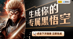 帮帮你优化各类创意项目