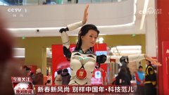 引得现场不雅众阵阵欢