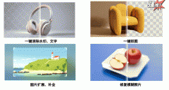 人工智能手艺就可以或许阐扬独