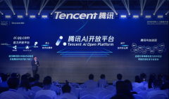 合力攻坚“通用人工智能”这一终极