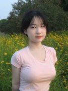 收缴其违纪违法所得；操纵职务便当为他人正在