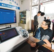 具有领先人工智能手艺的阿里